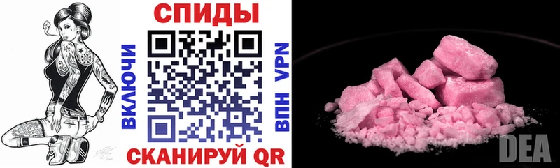 купить закладку  Бугуруслан  Amphetamine 98% 