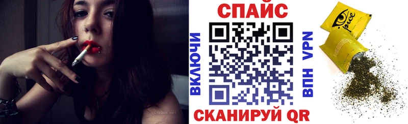Бутират оксана  Бугуруслан 