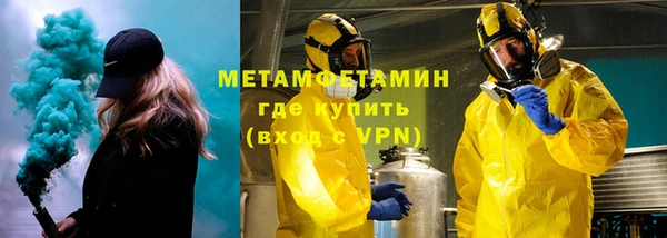 наркотики Семилуки