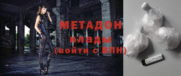 крисы Абаза