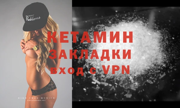 мет Абдулино