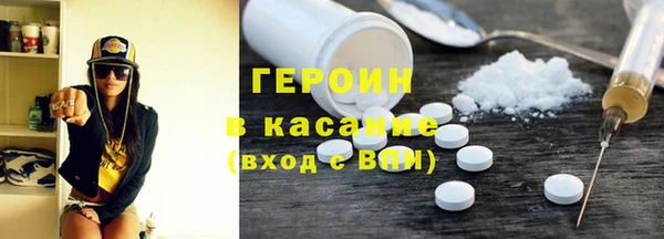 крисы Абаза