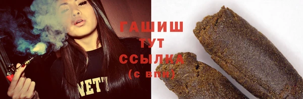 крисы Абаза