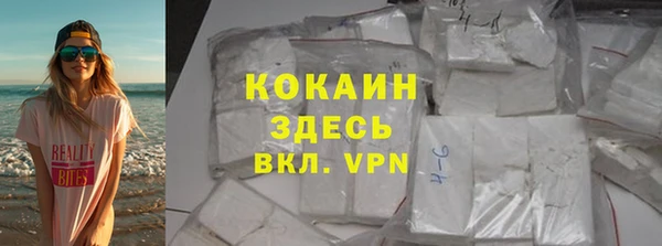 PSILOCYBIN Семикаракорск