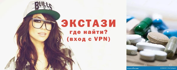 мет Абдулино