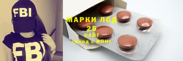 мет Абдулино