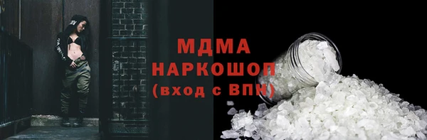 PSILOCYBIN Семикаракорск