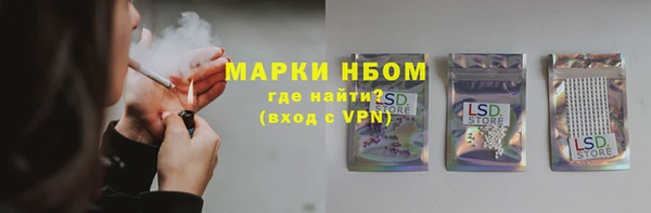 мет Абдулино