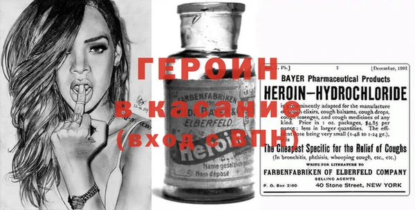 мет Абдулино