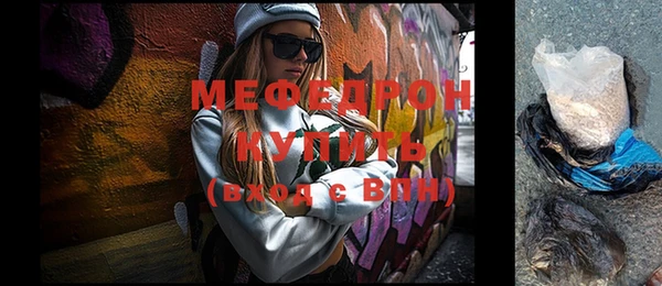 наркотики Семилуки