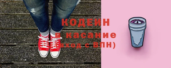 каннабис Семёнов