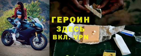 крисы Абаза