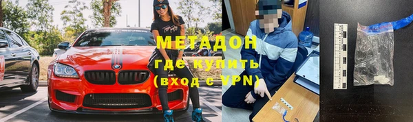 крисы Абаза