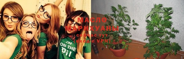 каннабис Семёнов