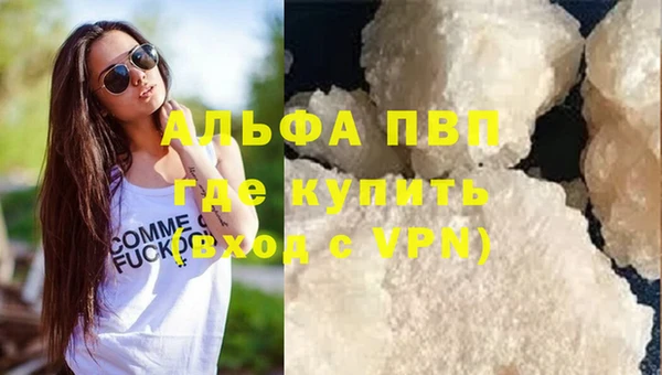мет Абдулино