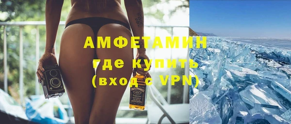 мет Абдулино