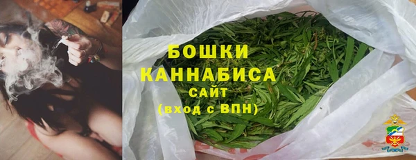каннабис Семёнов