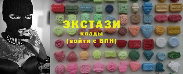 мет Абдулино